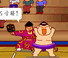 Sumo